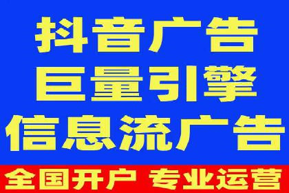某企业SEM竞价员如何应对竞争的案例研究
