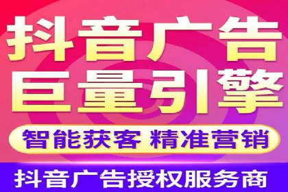 快手信息流案例：内容变现之道