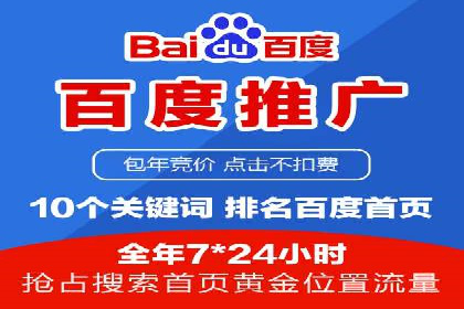 头条信息流内容创作攻略