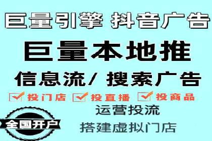 行业案例分享：sem竞价广告如何提升品牌知名度